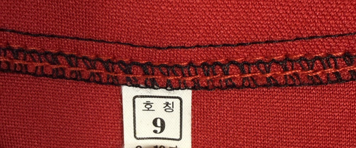 Boston Red Sox Derrig #1 Majestic Jersey Boys Sz M Red SEWN STITCHED!