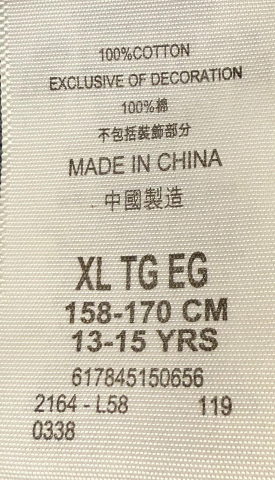 LEVIS Girls Blue Jean Denim Trucker Jacket Youth Size XL (13-15yrs) Pockets