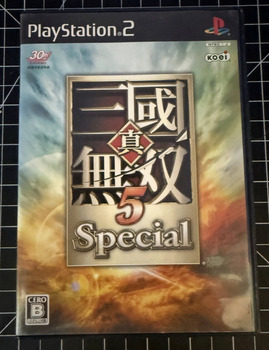 Shin Sangoku Musou 5 Special Sony PlayStation 2 PS2 Japan JPN