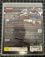 World Soccer Winning Eleven 2010 PS3 (Japan) JPN