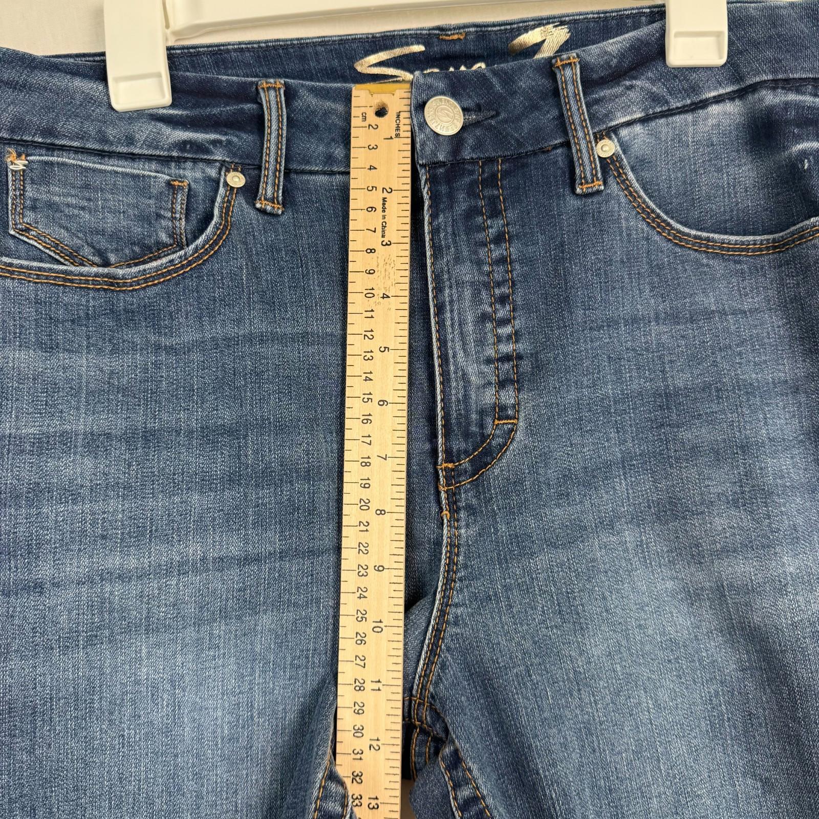 Seven 7 Tummyless High Rise Jeans Womens Size 16 Dark Wash Skinny Stretch Denim
