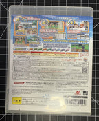 Jikkyou Powerful Pro Yakyuu 2011 Playstation 3 PS3 Japan import US Seller