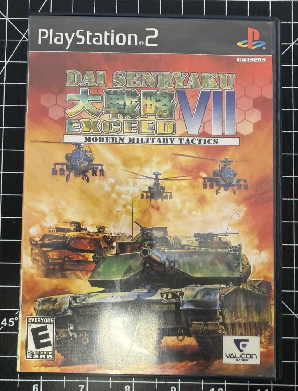 Dai Senryaku: Exceed VII -- Modern Military Tactics (Sony PlayStation 2, 2007)
