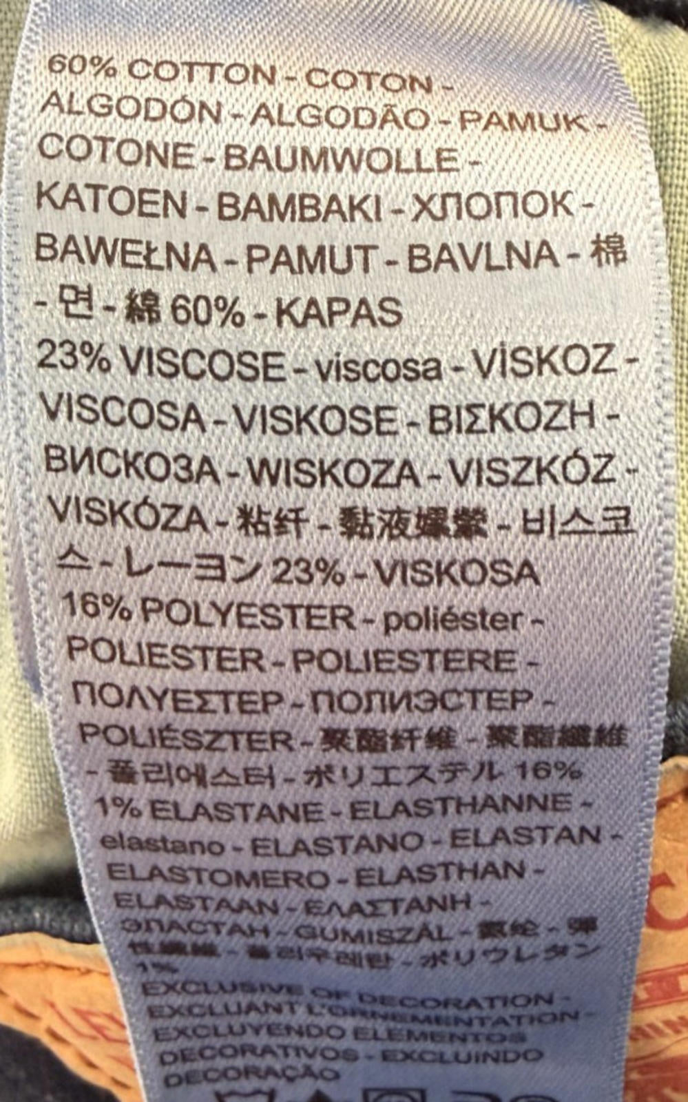 Levi’s Classic Bootcut Women’s jeans Size 12 Stretch Blue Dark Wash