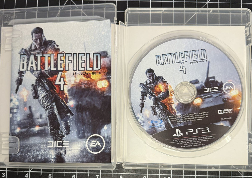 Battlefield 4 Sony PlayStation 3 PS3 Japanese Version JPN