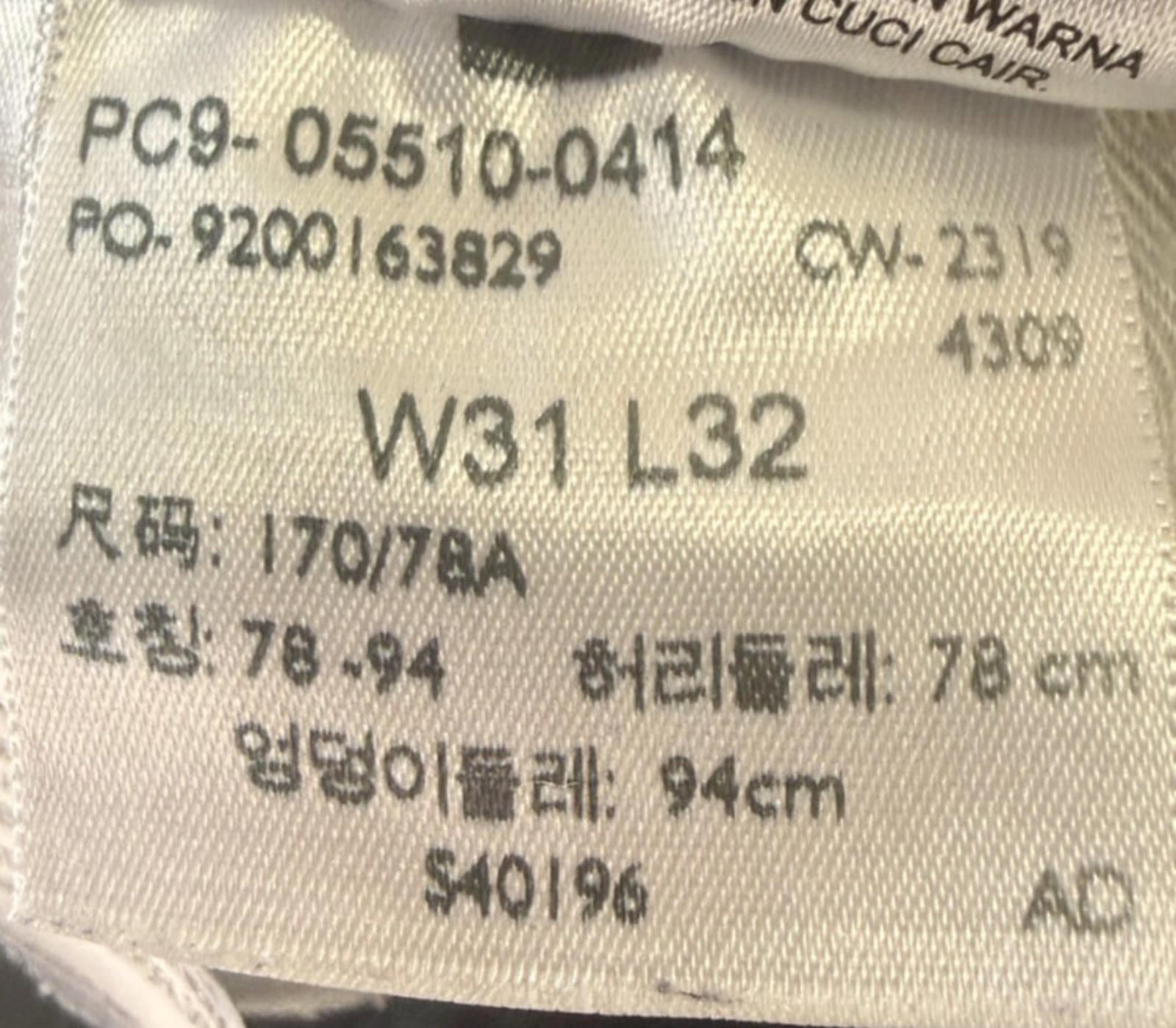 Levi's 510 Skinny Jeans Black Men's Size 31x30 Red Tab Excellent Used Condition!