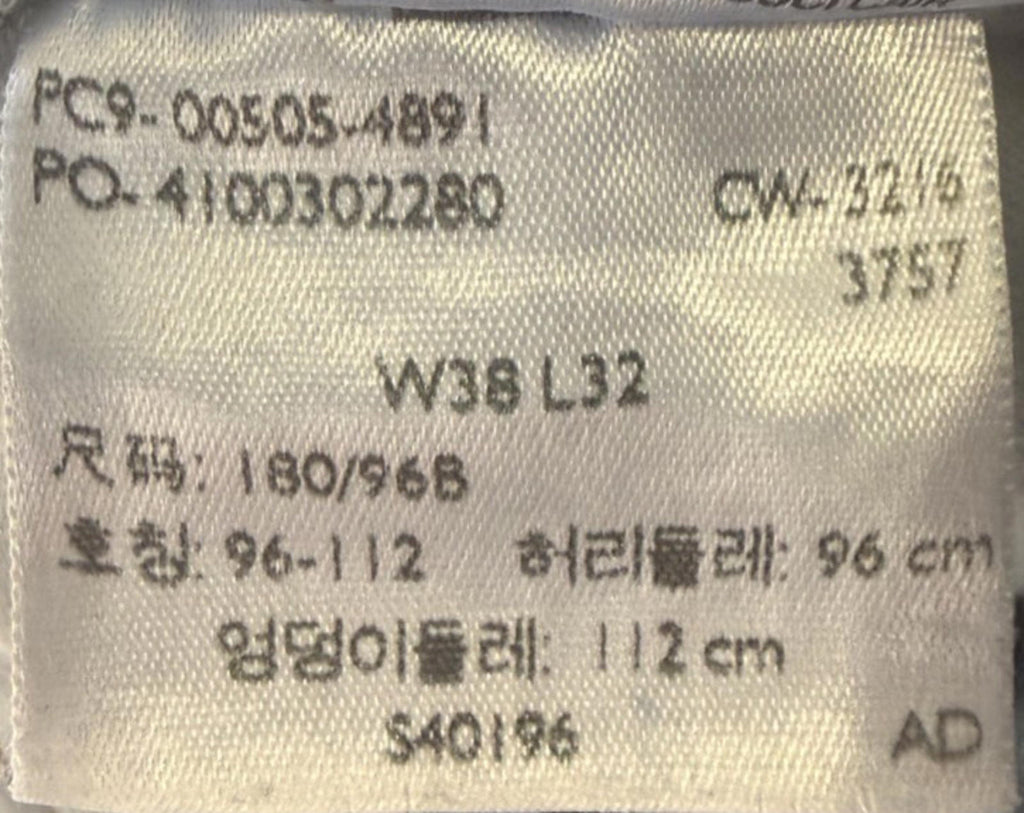 Levis Jeans Mens 38x32 Blue 505 Regular Fit Straight Leg Cotton Denim Casual