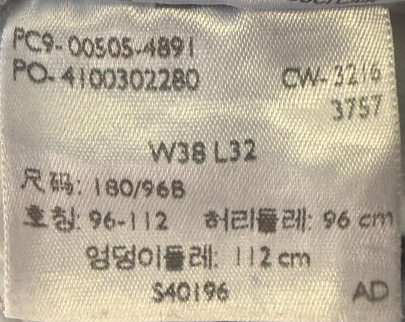 Levis Jeans Mens 38x32 Blue 505 Regular Fit Straight Leg Cotton Denim Casual