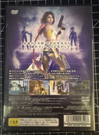 Final Fantasy X-2 PlayStation 2 JPN (Region Locked)