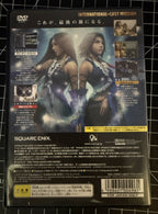Final Fantasy X-2 International + Last Mission PlayStation 2 JP (Region Locked)