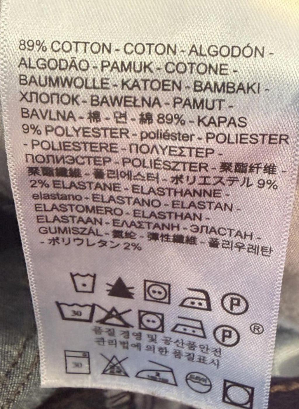 Levi's Curvy Bootcut Jeans Womens Size 29 29x30 Dark Wash Stretch