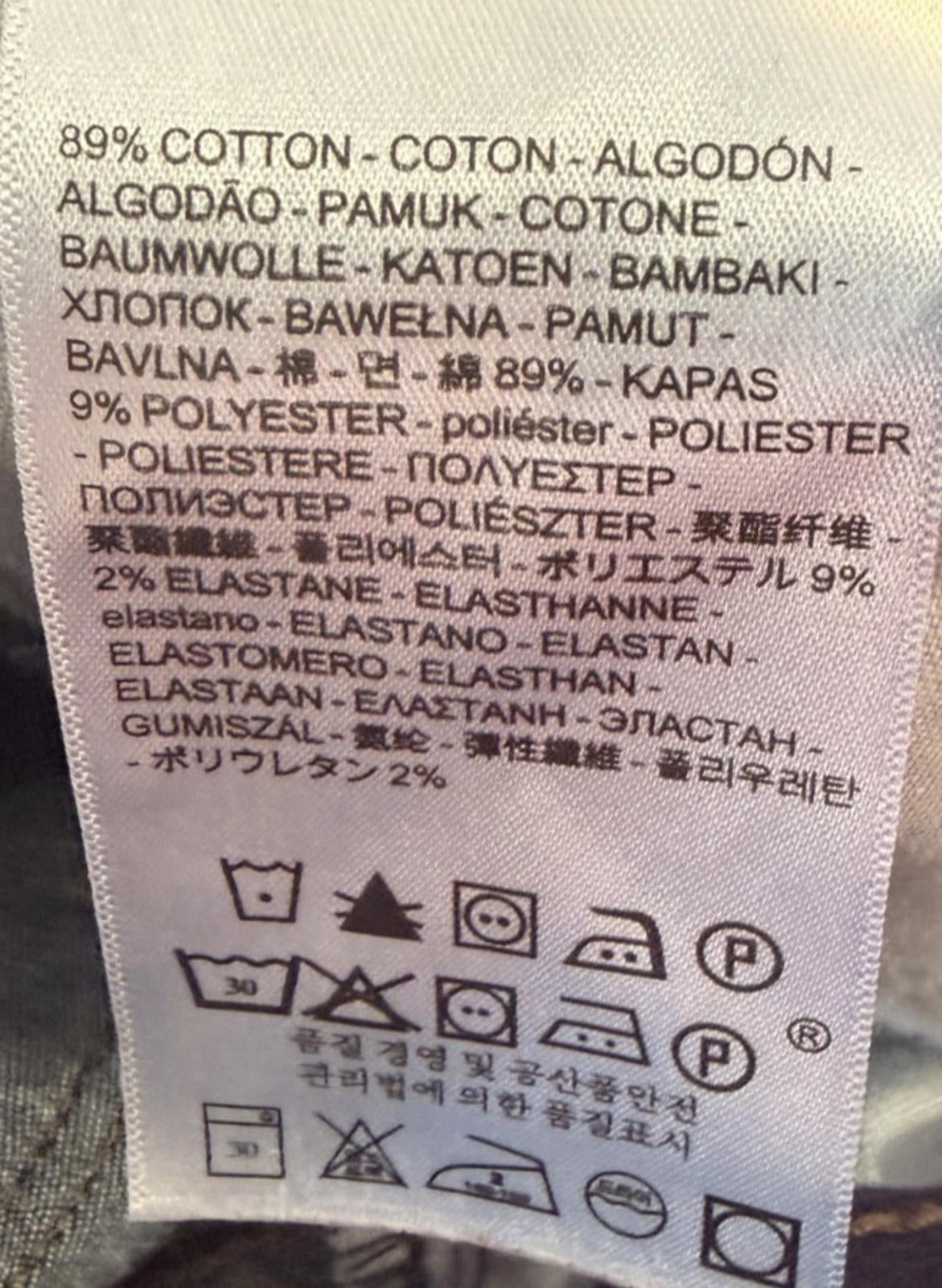 Levi's Curvy Bootcut Jeans Womens Size 29 29x30 Dark Wash Stretch