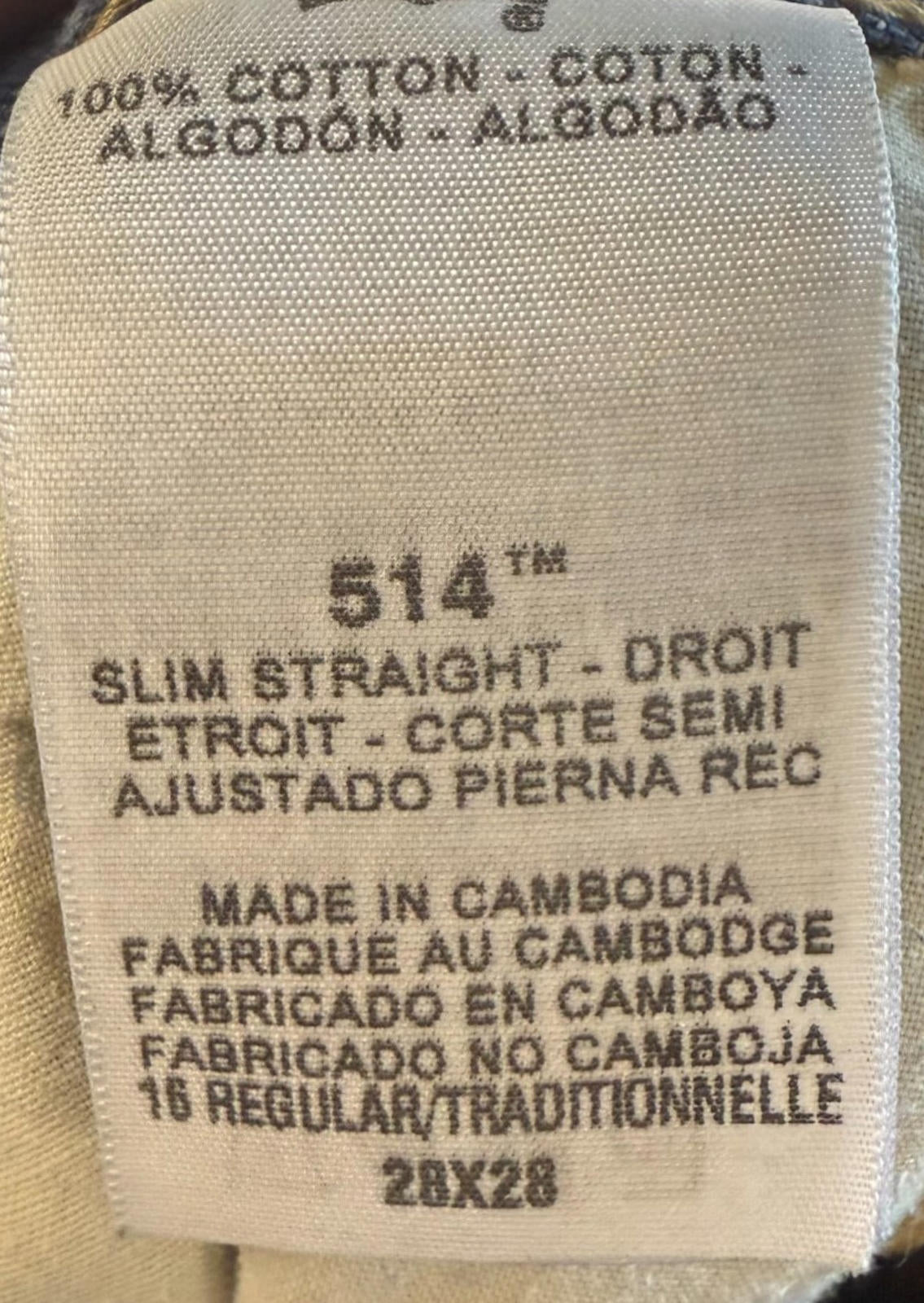 Levi's 514 Youth Boys Jeans Size 16 Reg 28x28 Dark Slim Straight Stretch Blue