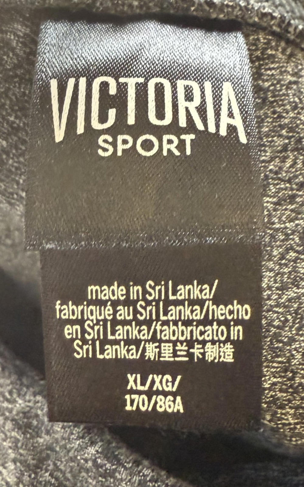 Victoria Sport Heathered Gray Compression Leggings Womens Size XL
