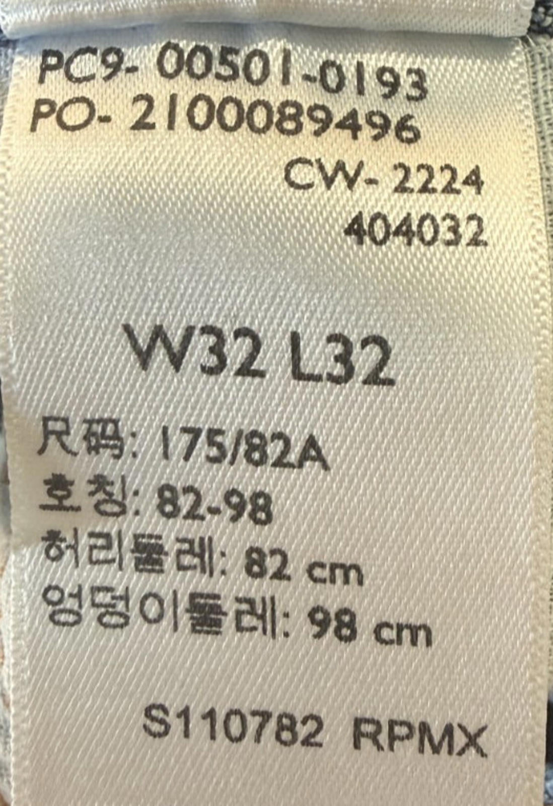 Levi's Jeans Men's Size 32x32 Blue 501 Button Fly Medium Wash Cotton