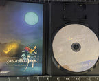 Unlimited Saga PlayStation 2 PS2 NTSC-J (Japan) JPN(Region Locked)