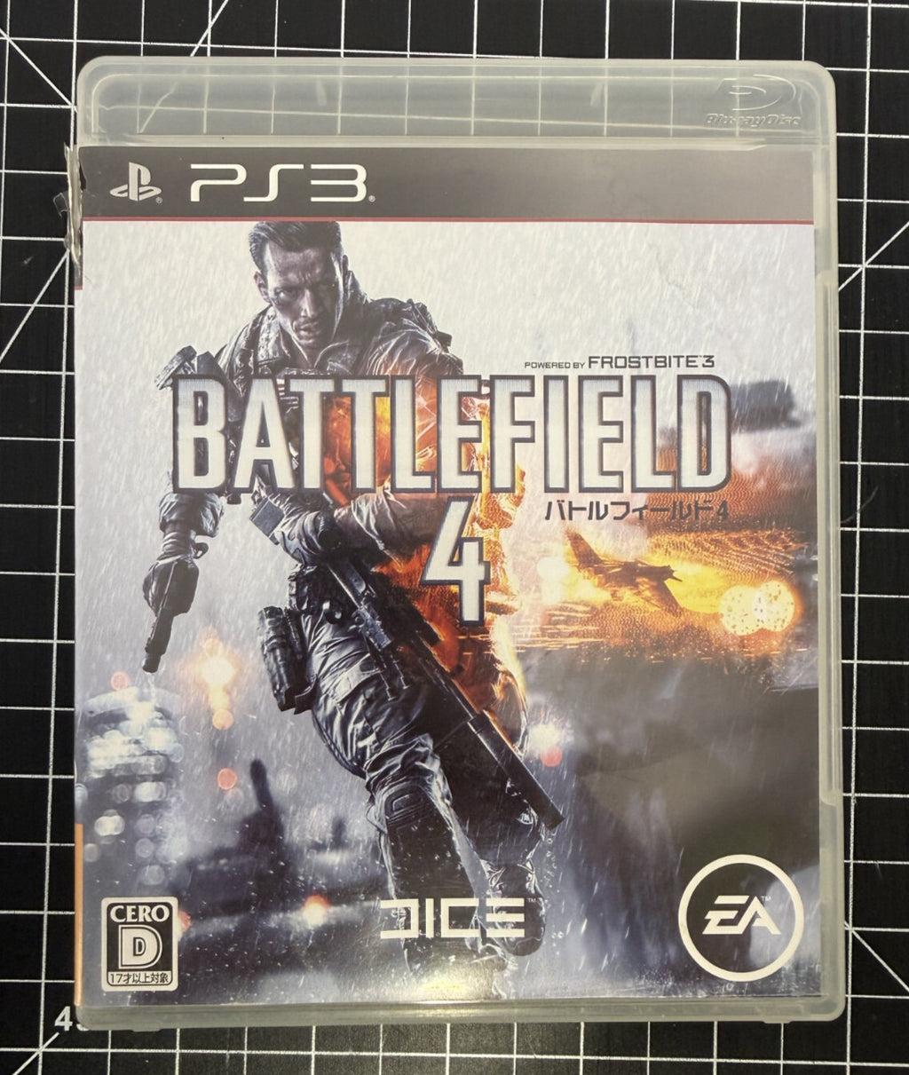 Battlefield 4 Sony PlayStation 3 PS3 Japanese Version JPN