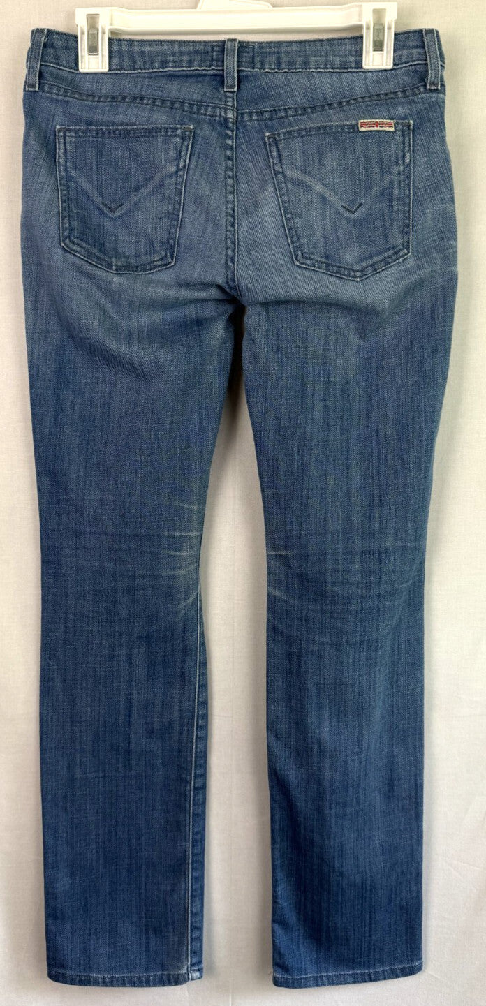 Hudson Women Jeans Size 27 Blue Skinny Stretch Low Rise *Made in USA*