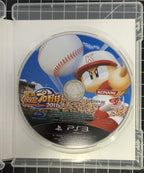 Jikkyou Powerful Pro Yakyuu 2011 Playstation 3 PS3 Japan import US Seller