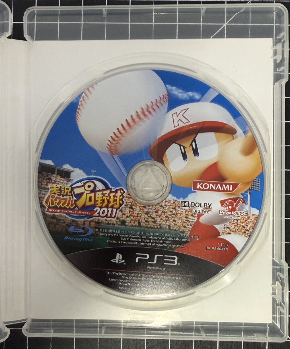Jikkyou Powerful Pro Yakyuu 2011 Playstation 3 PS3 Japan import US Seller
