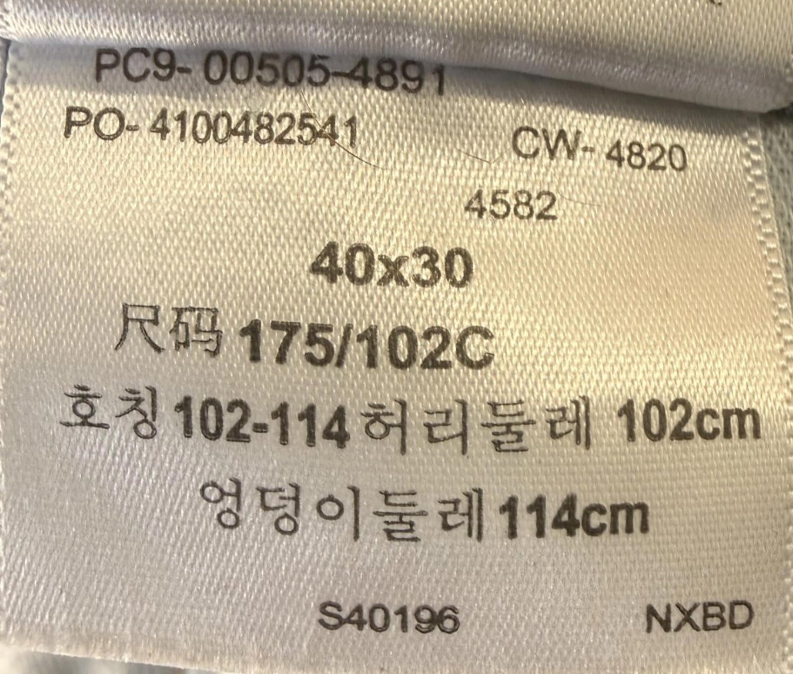 Levis 505 Mens 40x30 Straight Fit Denim Jeans Pants Medium Wash