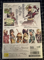 Unlimited Saga PlayStation 2 PS2 NTSC-J (Japan) JPN(Region Locked)