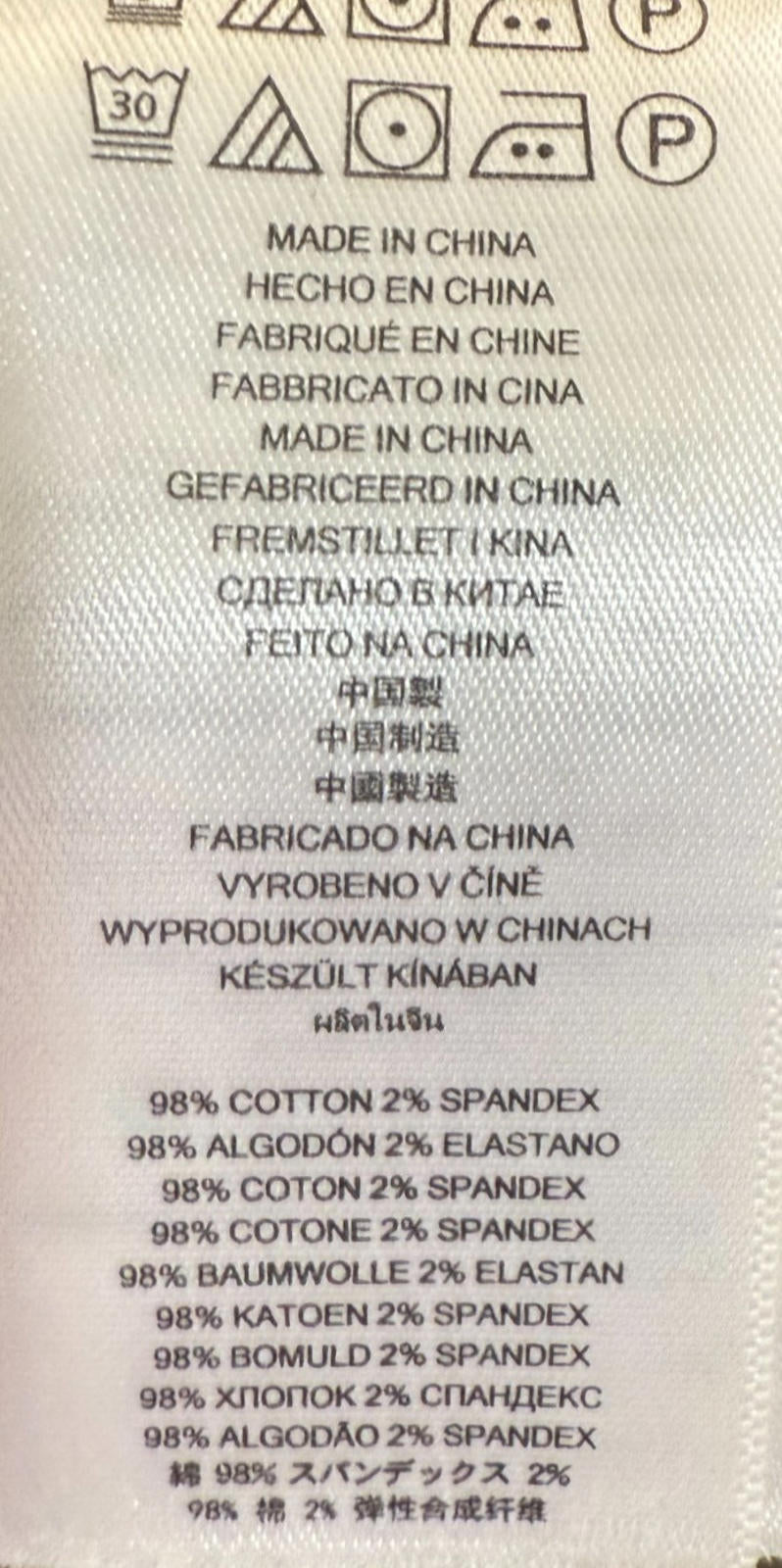 Michael Kors Womens Pants Size 10 Brown Stretch Twill Zip Pockets Ankle Zipper