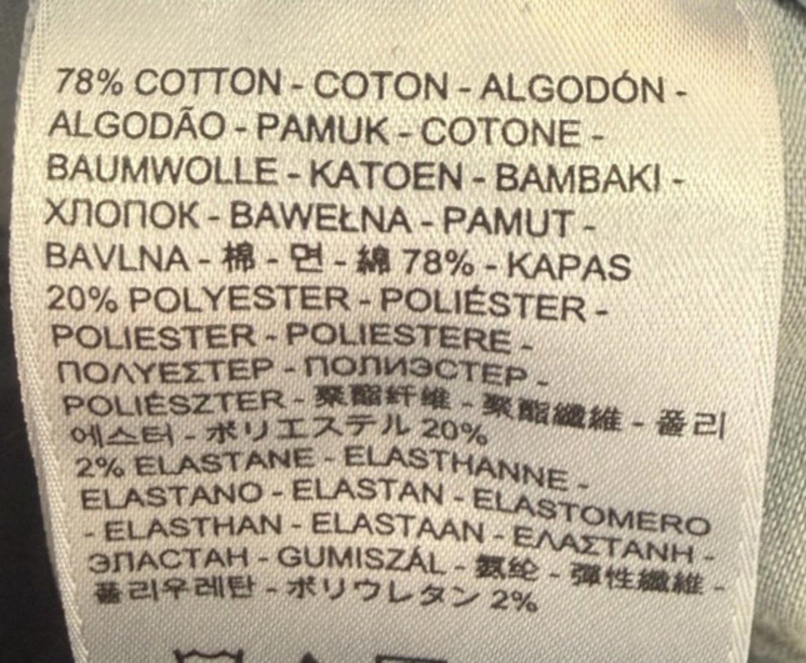 Levis Womens 529 Curvy Bootcut Denim Blue Jeans Size 12L Long Casual Boot Cut