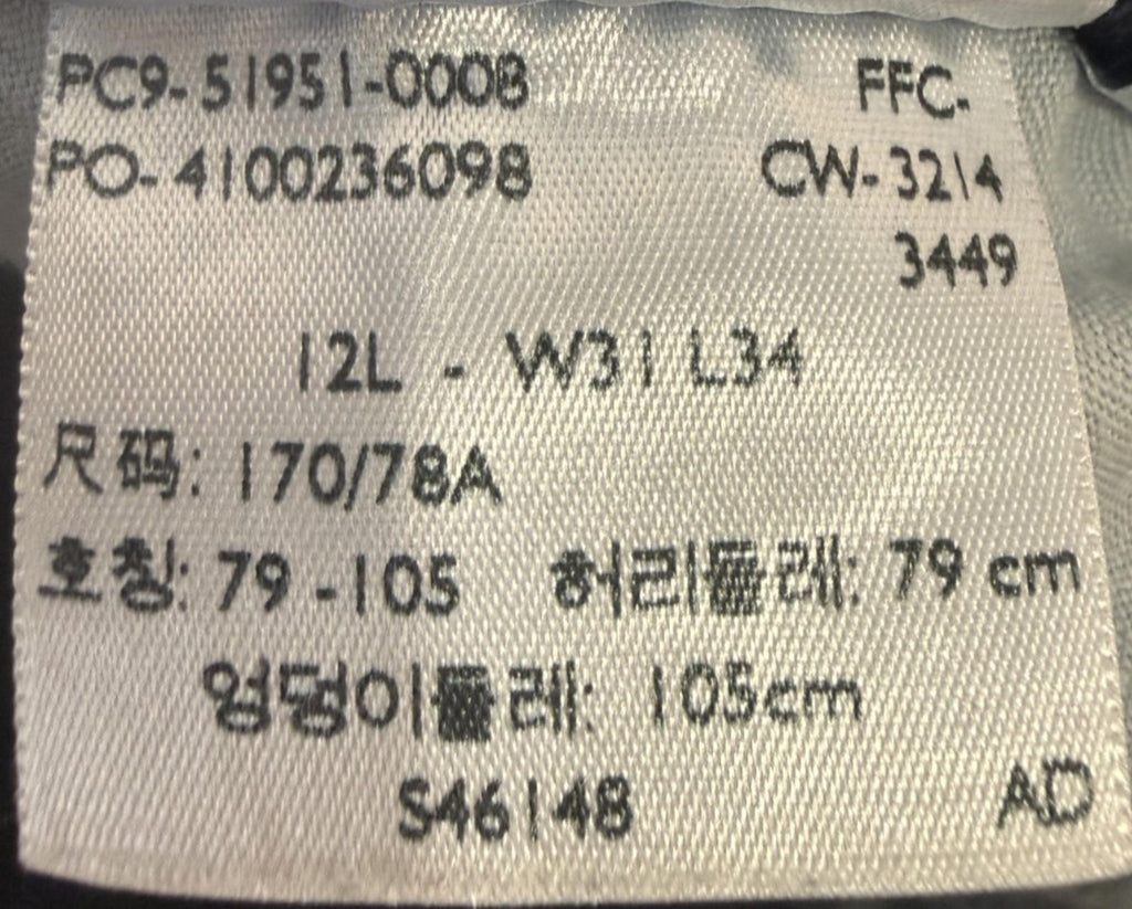 Levis Womens 529 Curvy Bootcut Denim Blue Jeans Size 12L Long Casual Boot Cut