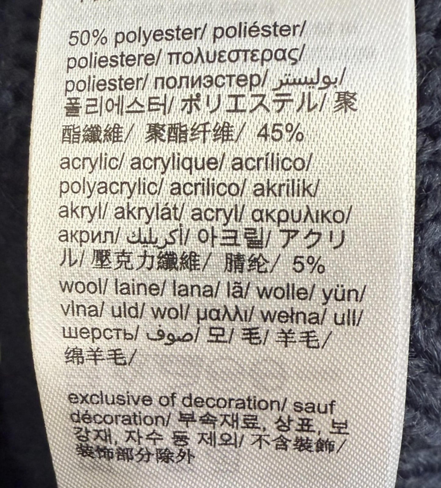 Tommy Hilfiger Sweater Dress Youth Girls Size 12 NWT