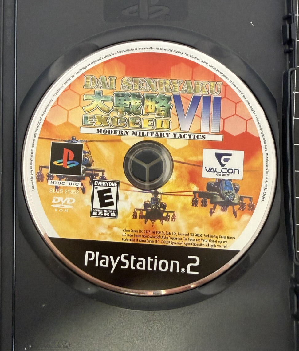 Dai Senryaku: Exceed VII -- Modern Military Tactics (Sony PlayStation 2, 2007)