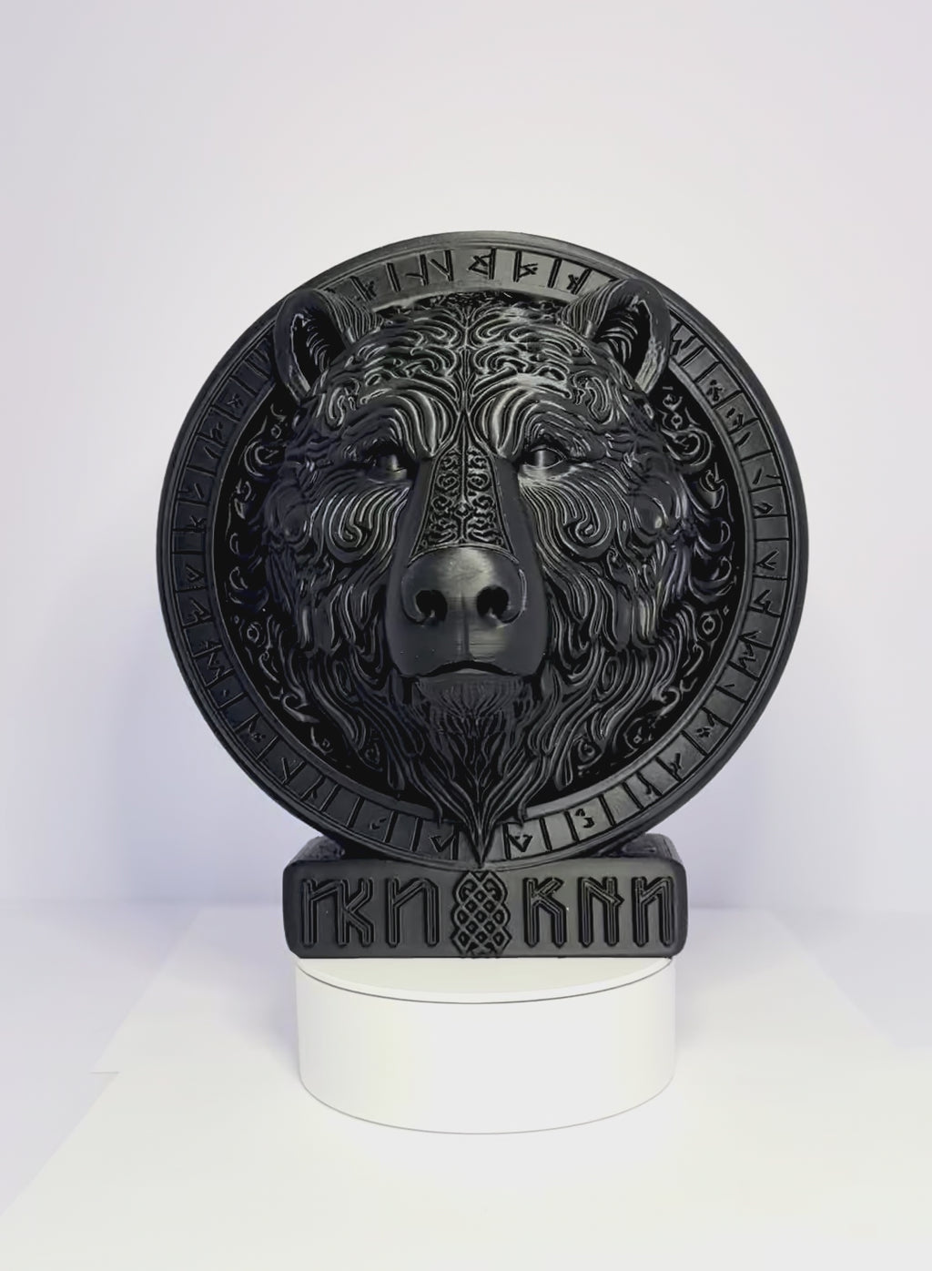 3D Printed Bear Runes Large Plaque - Black